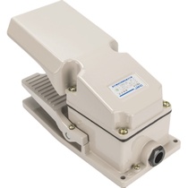 Chint foot switch lathe punch machine tool machine pedal YBLT-4 foot switch with protective cover