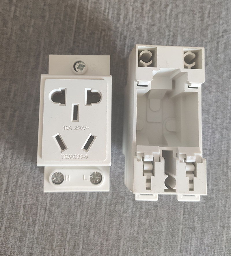 AC30-10530 modular power socket 5-hole multi-functional five-hole two-three plug distribution box rail socket 10A