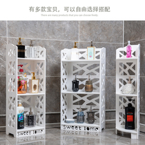 Bathroom shelf Floor tripod stand Floor toilet toilet sink Household bathroom storage rack