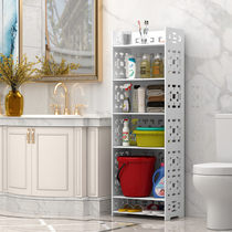 Bathroom shelf Bathroom floor-to-ceiling toilet sink Skin care products Washbasin Hair dryer slippers Bath towel storage rack