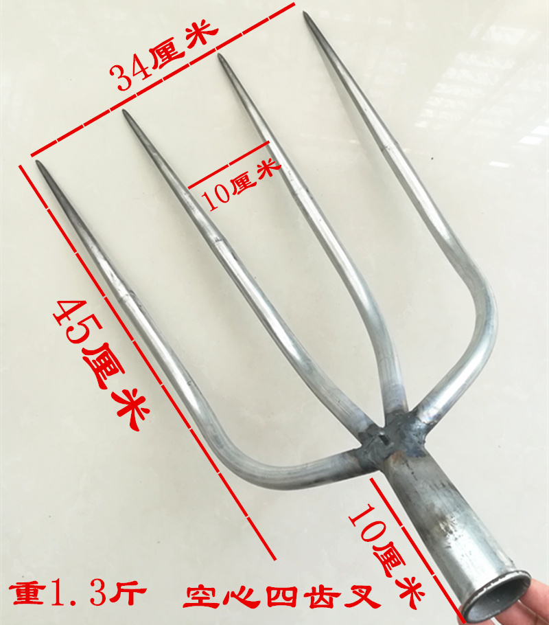 Four-strand fork farmer with hollow pitchfork iron fork steel fork clear garbage fork scrap fork coarse tooth large farm tools four-tooth fork