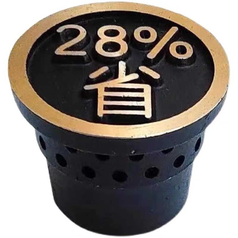 Embedded gas stove gas cooker accessories fire cover gas stove fire core burner center Sub-firearm small fire cover 2cm