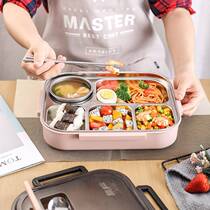 Antibacterial 316 stainless steel insulated lunch box female office worker separated children elementary school childrens special lunch box suit