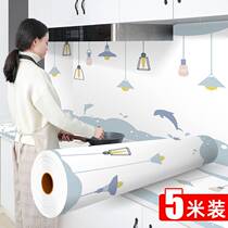Kitchen anti-oil sticker waterproof self-adhesive cabinet hearth fireproof high temperature resistant wall paper range hood aluminium foil wallpaper