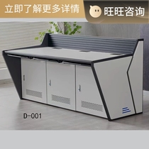 Operation console cabinet double triple multi-link monitoring console monitoring room computer operating console