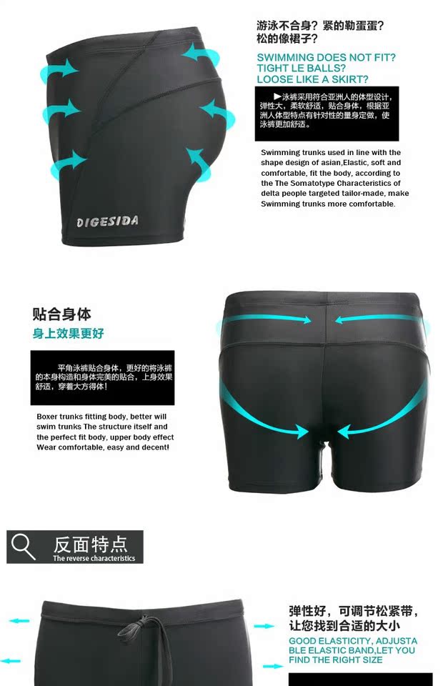 Đồ bơi nam không thấm nước và nhanh khô nhẹ áo tắm ngắn boxer thi đào tạo thời trang áo tắm nam gợi cảm quần bơi nam tam giác