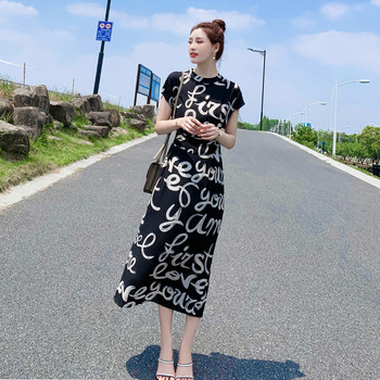 Letter Print Black Dress for Women 2025 Summer New Style Retro Light Mature High-End Waist-Cinching Elegant Long Skirt