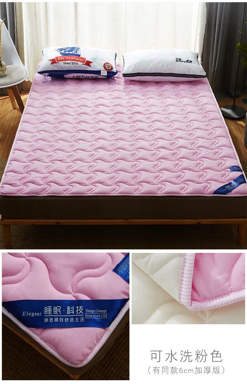 Nệm 1.8 m giường tatami mat 1.5 m ký túc xá sinh viên 1.2 m 2 m chống trượt độ ẩm đôi mùa đông và mùa hè dual-sử dụng