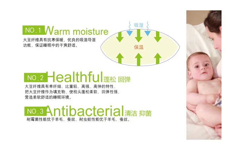 采馨家纺 床上用品 高档枕头纯棉成人大豆纤维枕单只装48*74