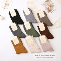 Japanese warm solid color wool socks children autumn and winter thick warm home floor socks cashmere pile socks