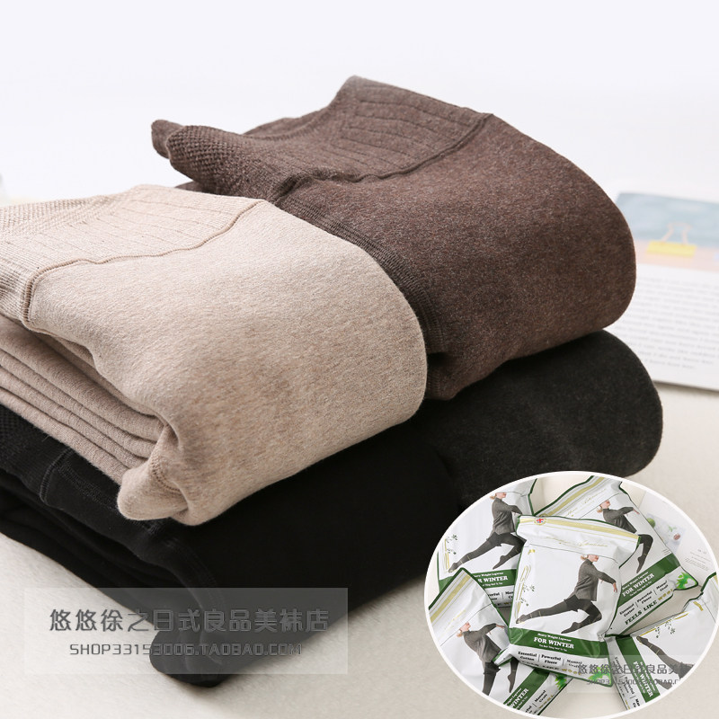 JA winter cotton super-thick cold warm 1800D thickened pants socks imitation lamb suede stomping socks with fine grain