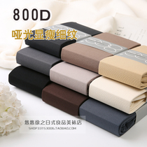 Autumn and winter thickened heating short velvet 800D high density micro pressure thin matte extended velvet pantyhose women