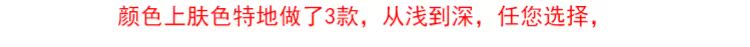 Cao cấp tùy ý cắt quần chống sọc mùa xuân và mùa hè Mật độ cao chống móc siêu mỏng nhung 10D nhung bếp lò vớ đùi cotton đẹp
