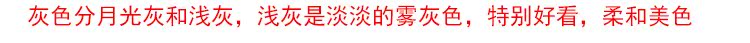 Cao cấp tùy ý cắt quần chống sọc mùa xuân và mùa hè Mật độ cao chống móc siêu mỏng nhung 10D nhung bếp lò vớ đùi cotton đẹp