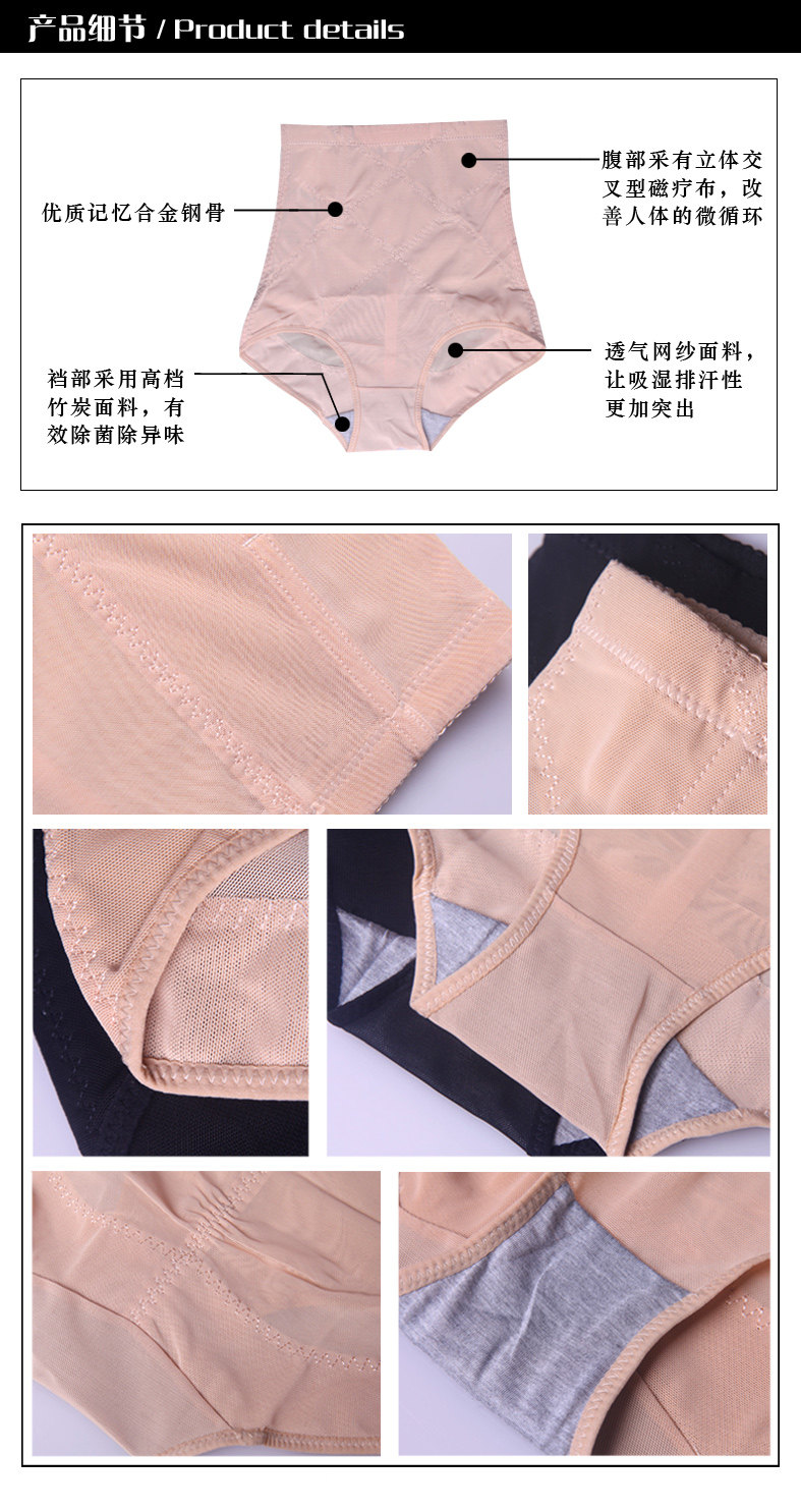 Body - Ref 668799 Image 13