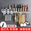 Товары от 灵派旗舰店