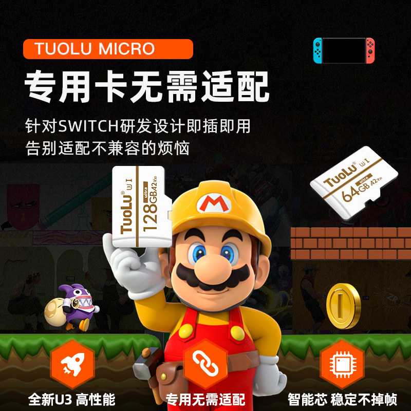 Steam Deck Handheld Memory Card Steam Deck 512g Handheld Game Console Computer Flash Memory Card Tf Card Flash