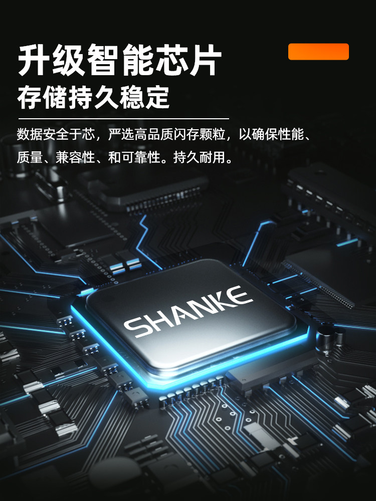 Huawei Mobile Phone Memory Expansion Card 32g Dedicated High-Speed Sd Storage Card Honor Enjoy Internal Memory Card Nm