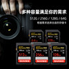 Camera High-Speed Memory Card Is Suitable for Canon and Nikon Digital Slr Sd Memory Card V30 Memory Card V60 Memory Card
