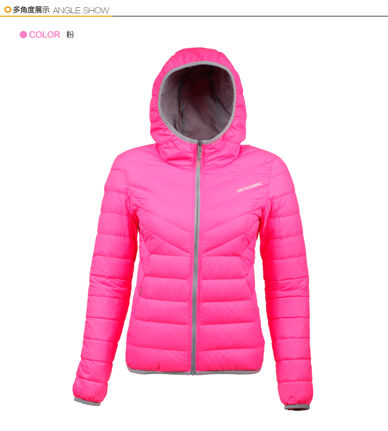 Manteau de sport femme - Ref 500764 Image 7