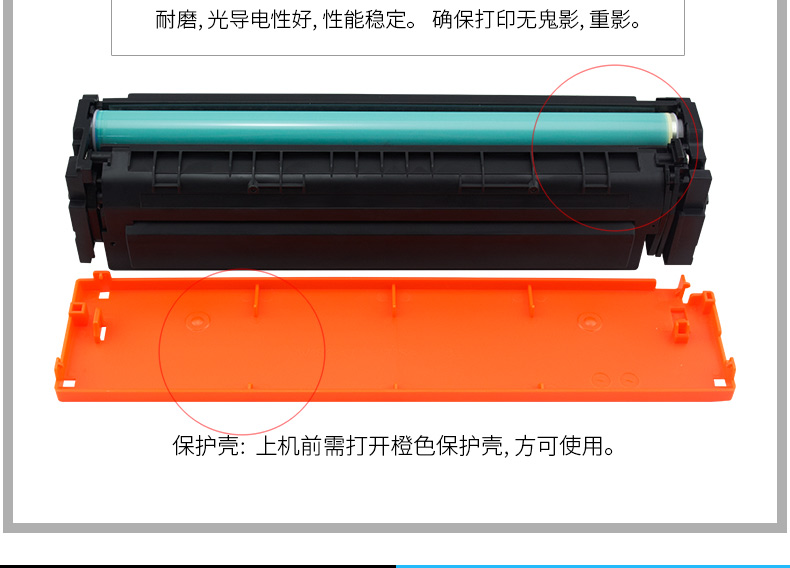 Thao tác cho hộp mực HP Color LaserJet Pro MFP M477fdw Máy ​​in M52DN M452NW màu M477FNW M377DW Hộp mực HP410A CF410A - Hộp mực hộp mực hp 1102