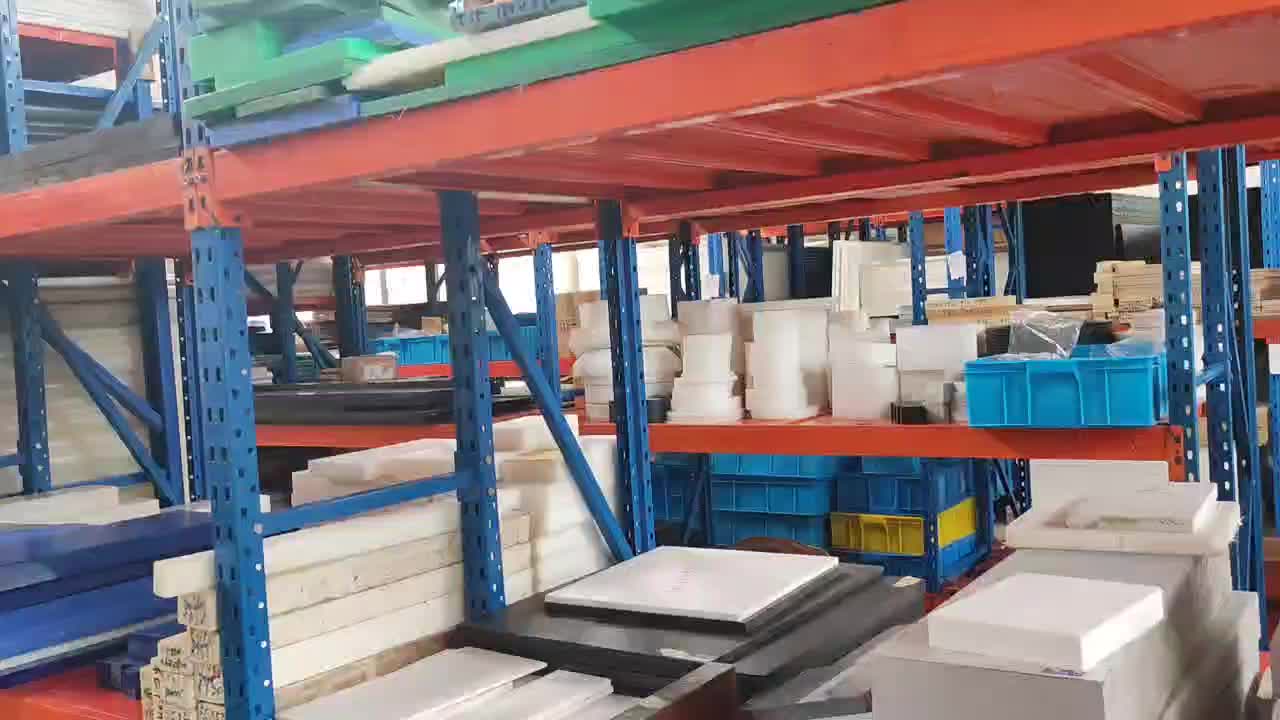 Пом х. Пом х