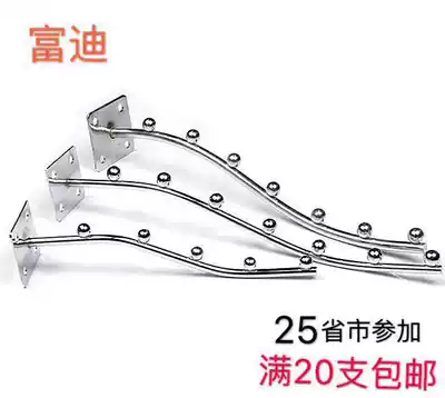 Clothing store wall hanging clothes rod silver-plated wall 5 beads 7 beads on the board is hanging beads Clothing store display is hanging beads