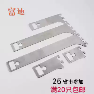 Clothing store display stand stainless steel tube insert M183 square tube card column ladder column accessories Mobile phone accessories Hang a tick