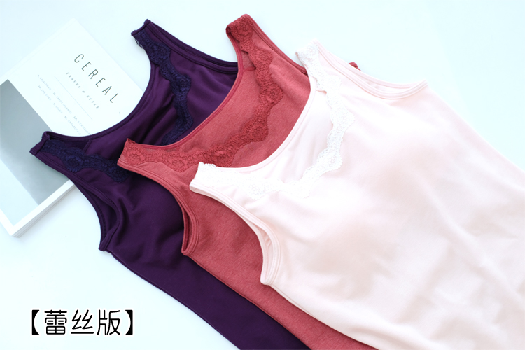Với miếng đệm ngực và áo ấm cashmere! Mùa thu và mùa đông dày không có áo ngực bằng thép tích hợp đồ lót không tay của phụ nữ áo 2 dây nữ