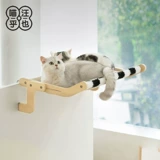 Дом усыновления/Meow Wang Ye негабаритная кошка висящая кровать балкон -кошка висящая кровать подвесная кошачья гнездо деревянное кошачье окно