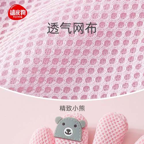 Принятый дом 撸 Кошки -перчатки для кошек, чтобы плавать с собакой для волос, чтобы принять ванну, массаж продукты для красоты Pet Pet Pet