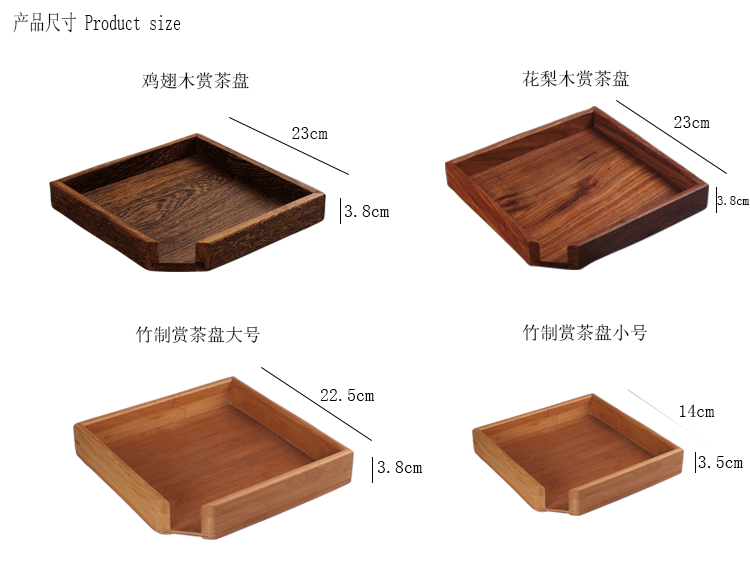 Gà cánh gỗ Puer khay trà gỗ khay trà gỗ hồng gỗ khay trà trà bánh trà dao trà trà phụ kiện trà - Trà sứ ấm pha trà thủy tinh
