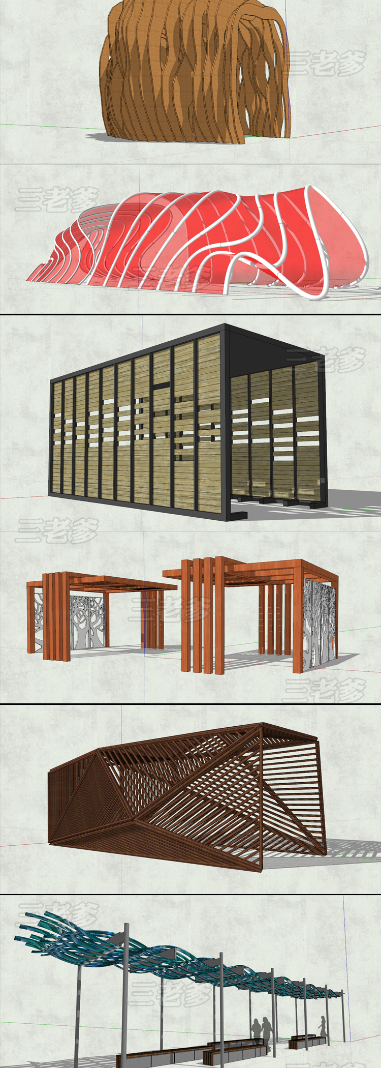 T1289现代景观廊架SU模型弧形现代中式异形构筑物sketchup创...-3