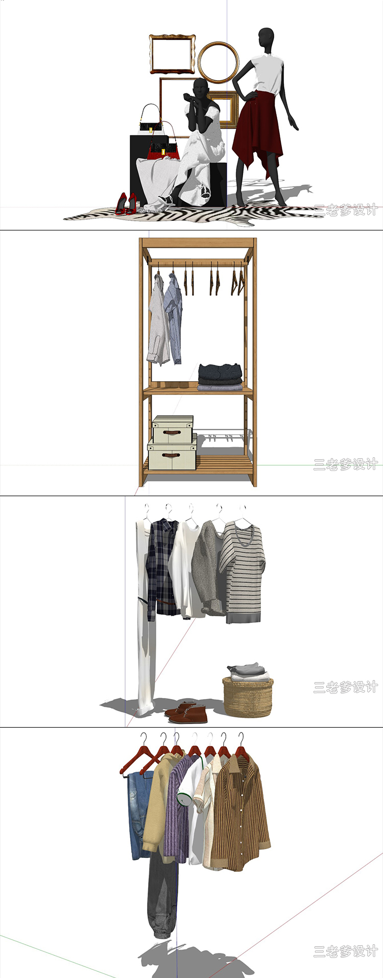 T44 SU服装店设计衣服模特现代时尚饰品工业风格模型sketchup...-7