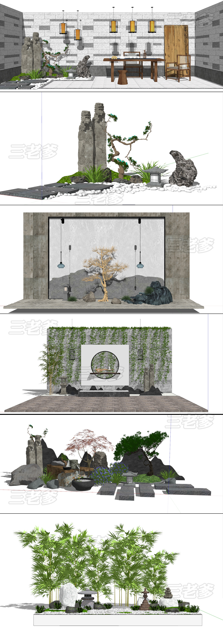 T1286 SU新中式禅意日式园艺小品庭院园林植物景观草图大师...-4