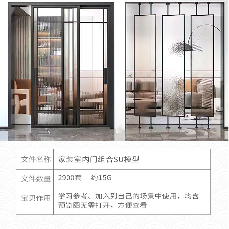 粮食守护者:谷仓开关的巧妙设计