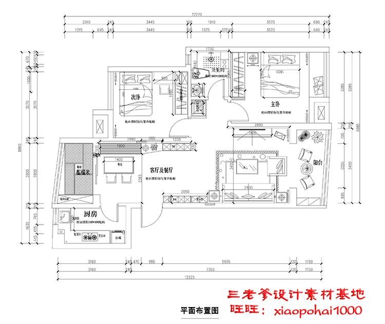 T2227家装室内客厅餐厅卧室图片北欧风格现代简约装修设计...-29