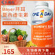 ເພດຍິງ ອາຍຸ 50 ປີ + multivitamin American Bayer