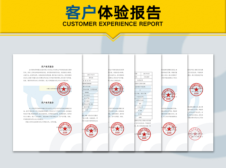 電動(dòng)平板臺(tái)車 原地旋轉(zhuǎn)搬運(yùn)車