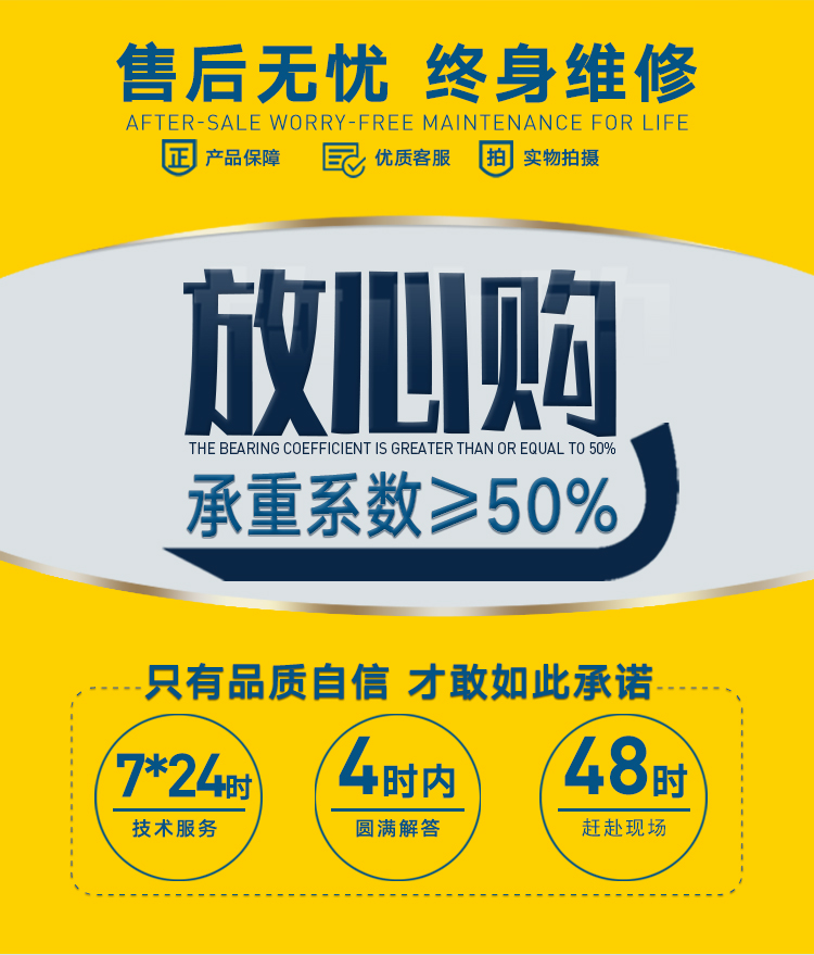 原地旋轉(zhuǎn)搬運(yùn)車