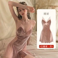 WLW-1218#Фан-юбка, вынужденная