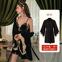 WLW-1218#Black-Robe