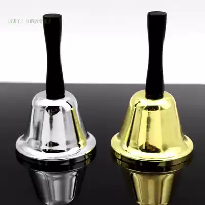 Hand-cranked Bell iron class Bell old man Bell copper large bedside music Bell rescue School Bell meeting children gift
