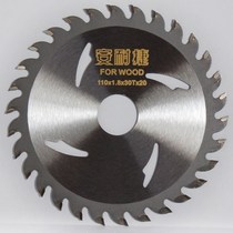 Woodworking alloy saw blade 4 inch 5 inch angle grinder lithium electric saw cutting machine saw wood cutting piece