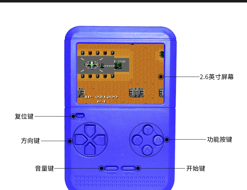 BB Ji Bawang Xiaozi máy chơi game cầm tay mini PSP điều khiển giọng nói run rẩy Nintendo 88FC trò chơi hoài cổ thời thơ ấu