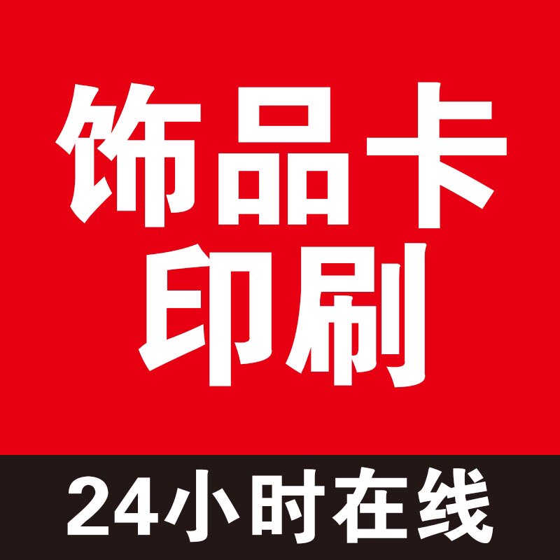 睡一觉就会有灵感的LOGO