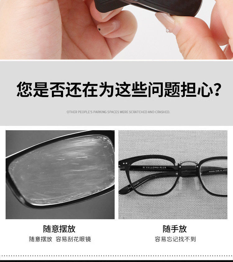 Car-Mounted Glasses Clip, Car Sun Visor Glasses Clip, Multifunctional Clip for Car Sunglasses, Sunglasses Clip