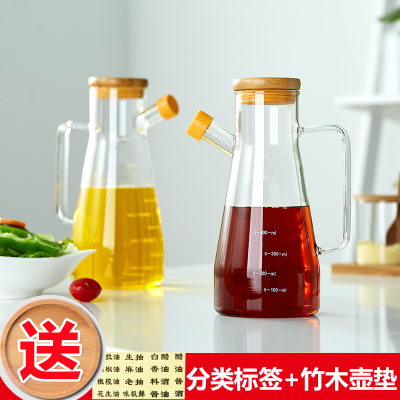 Fange thickened heat-resistant glass oil pot kitchen supplies anti-side leakage sesame oil bottle sealed material wine bottle soy sauce bottle vinegar bottle