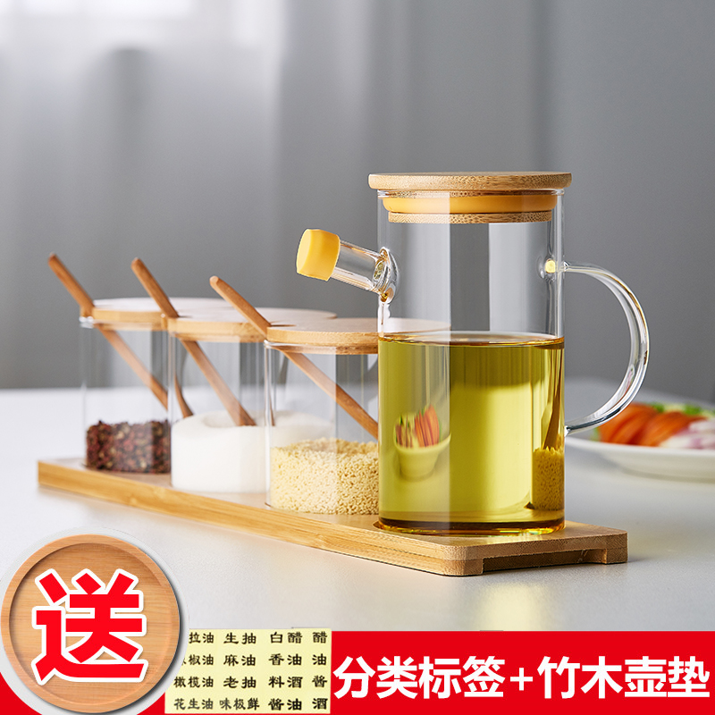 Glass oil pot kitchen household leak-proof oil bottle Japanese soy sauce vinegar bottle large straight barrel seasoning sesame oil tank set