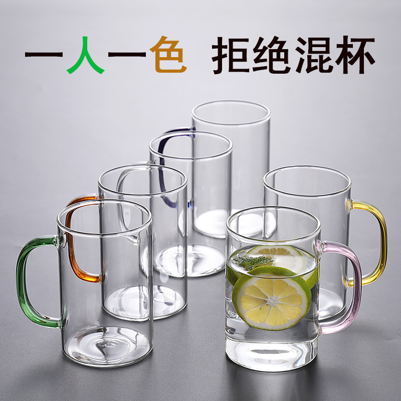 Heat-resistant transparent glass set home living room with handle drinking water cup milk large-capacity tea cup beer mug